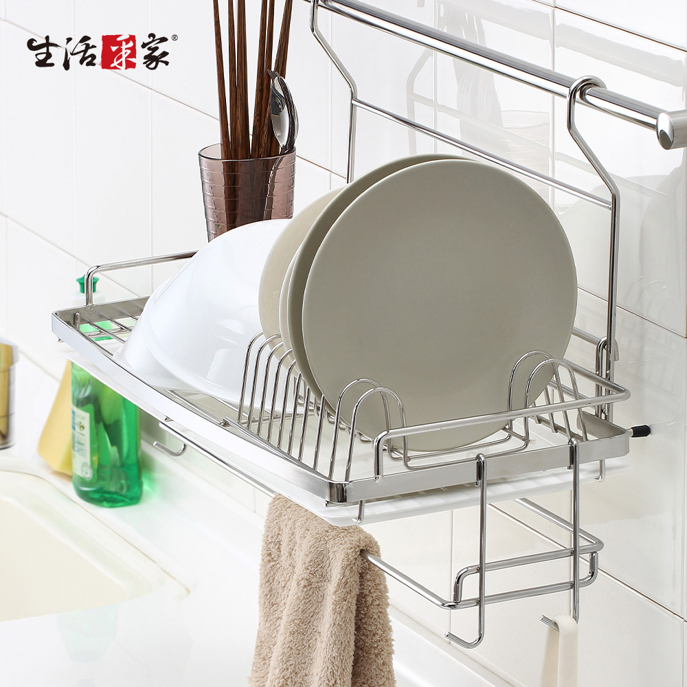【生活采家】台灣製SUS304掛式碗盤瀝水架(含抹布掛勾架)#27175T