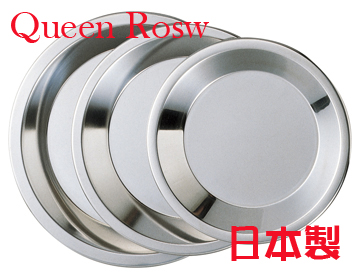 日本霜鳥Queen Rose不鏽鋼圓形派餅盤 (中19cm)