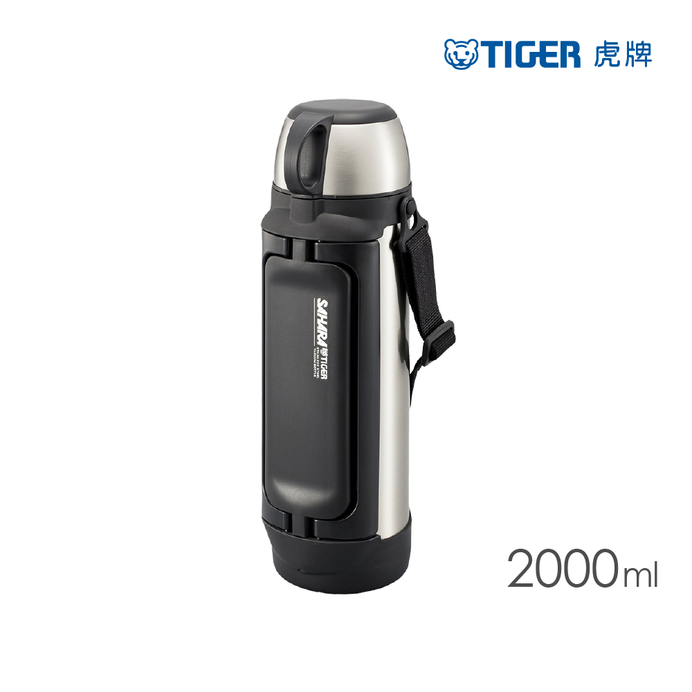 TIGER虎牌2.0L不鏽鋼保溫保冷瓶(MHK-A200)