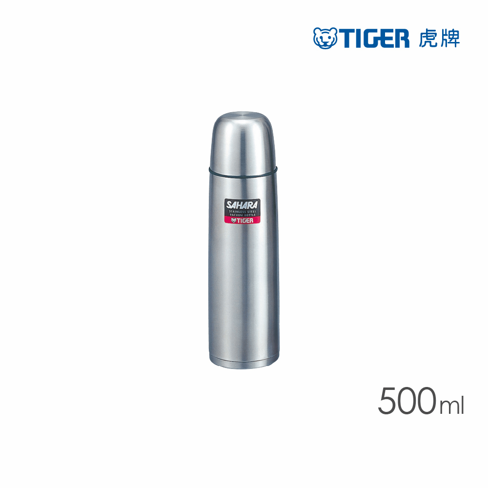 【TIGER虎牌】500cc不鏽鋼保溫保冷瓶(MSC-B050)