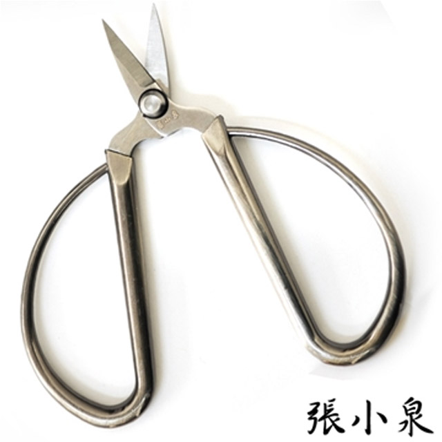 【張小泉】高碳不鏽鋼合金指甲剪刀(NS-09)