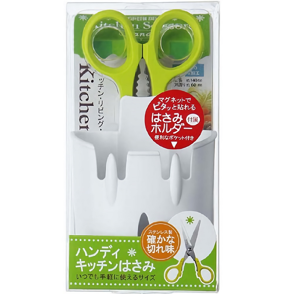 【GREEN BELL】日本GB綠鐘Kitchen多用途附壁掛盒料理剪刀( L140mm﹧40g ＋置剪架58g ) G-2008