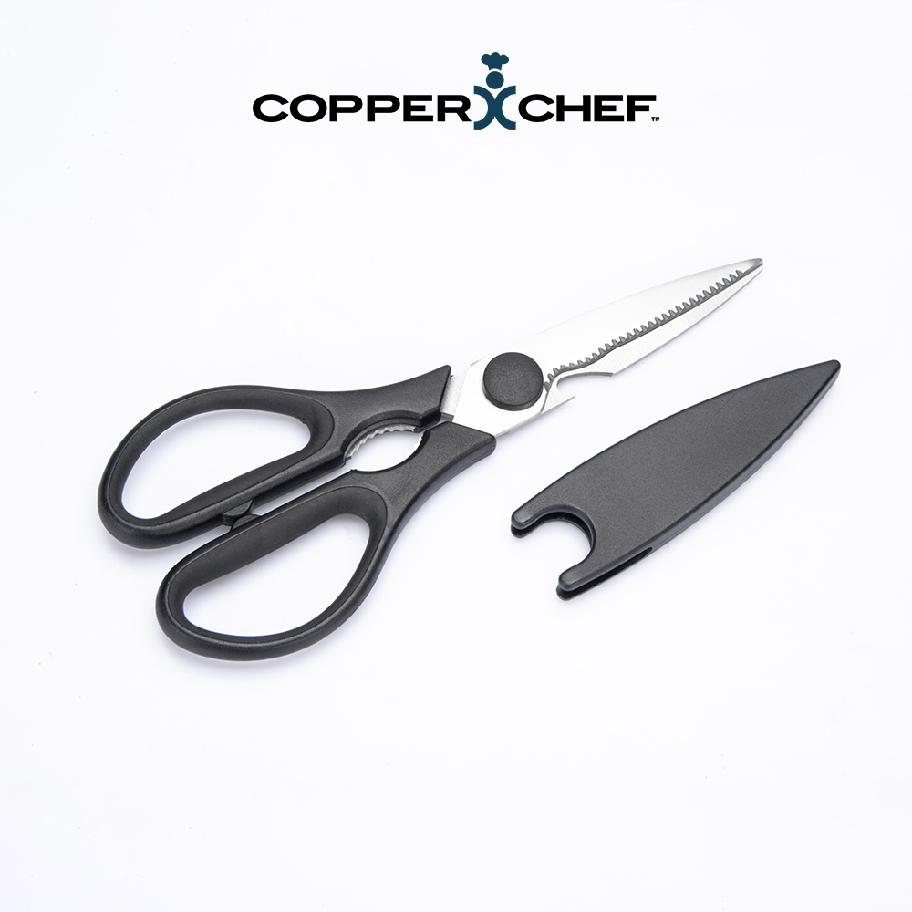 COPPER CHEF 廚房可拆式多功能剪刀