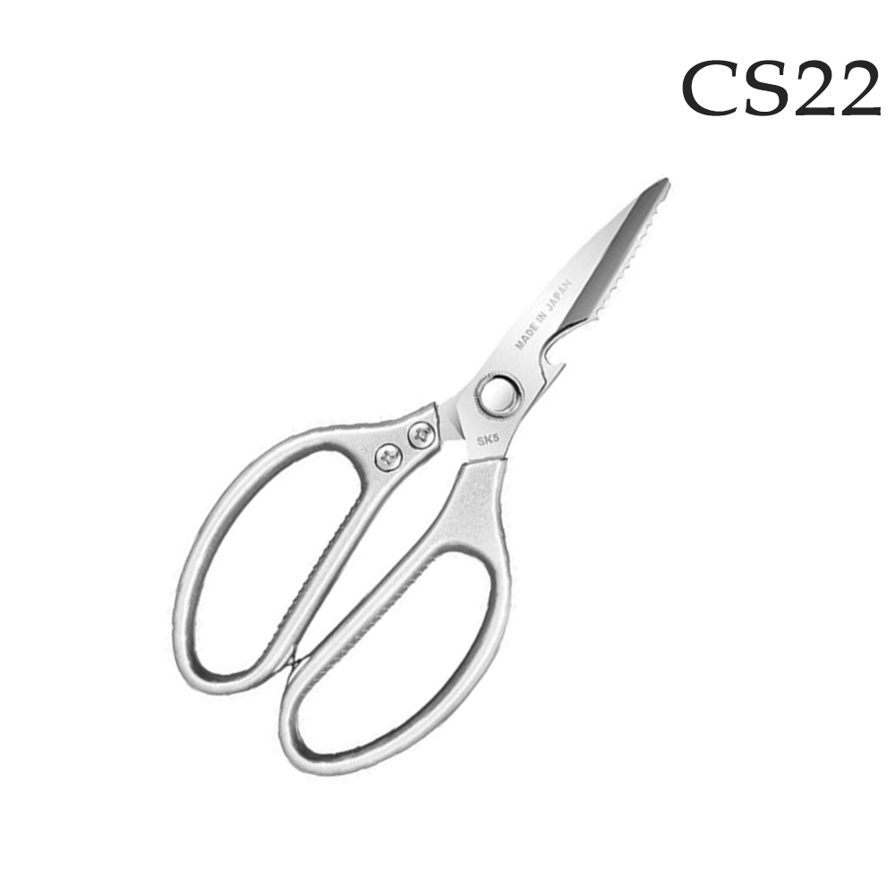 【CS22】日式多功能廚房不鏽鋼強力剪刀