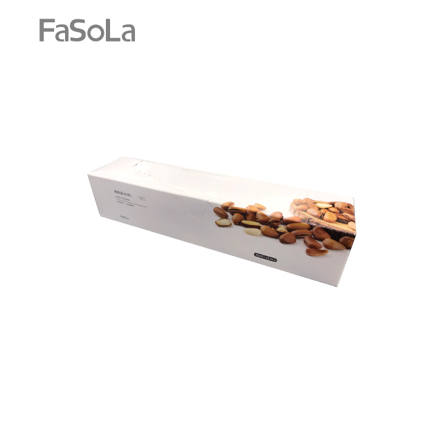 【FaSoLa】多功能密封保鮮滑鎖袋-大(10入)