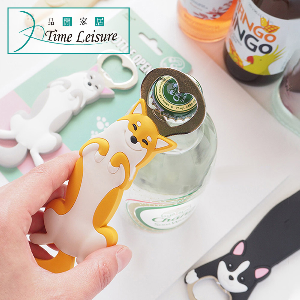 Time Leisure 二合一動物造型開瓶器/3D立體冰箱磁鐵貼 柴犬