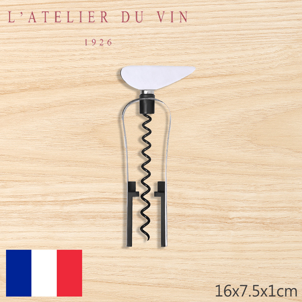 【LDV】法國Chic Monsieur 造型先生時尚開瓶器