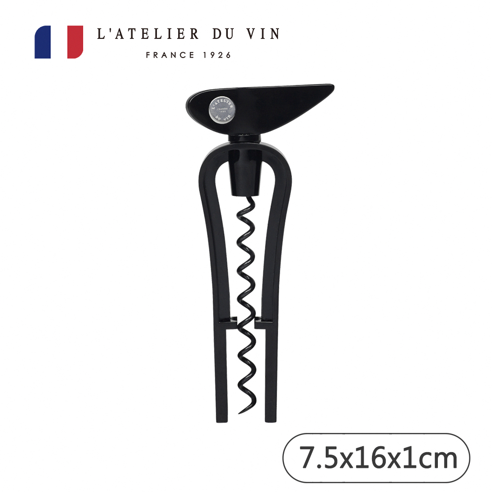 【L’Atelier du Vin】法國Chic Monsieur造型先生時尚開瓶器-黑色