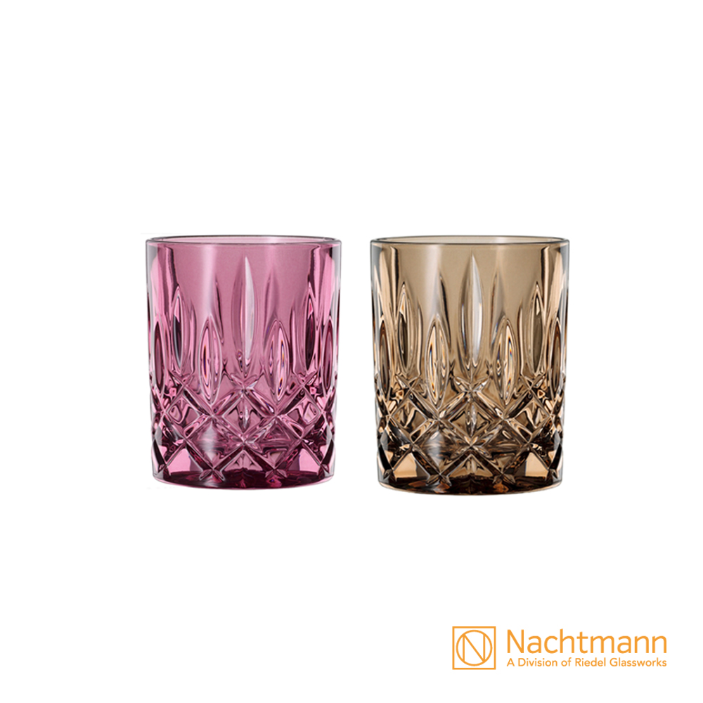 【Nachtmann】貴族復古系列-威士忌杯2入組-莓果紅/菸草棕