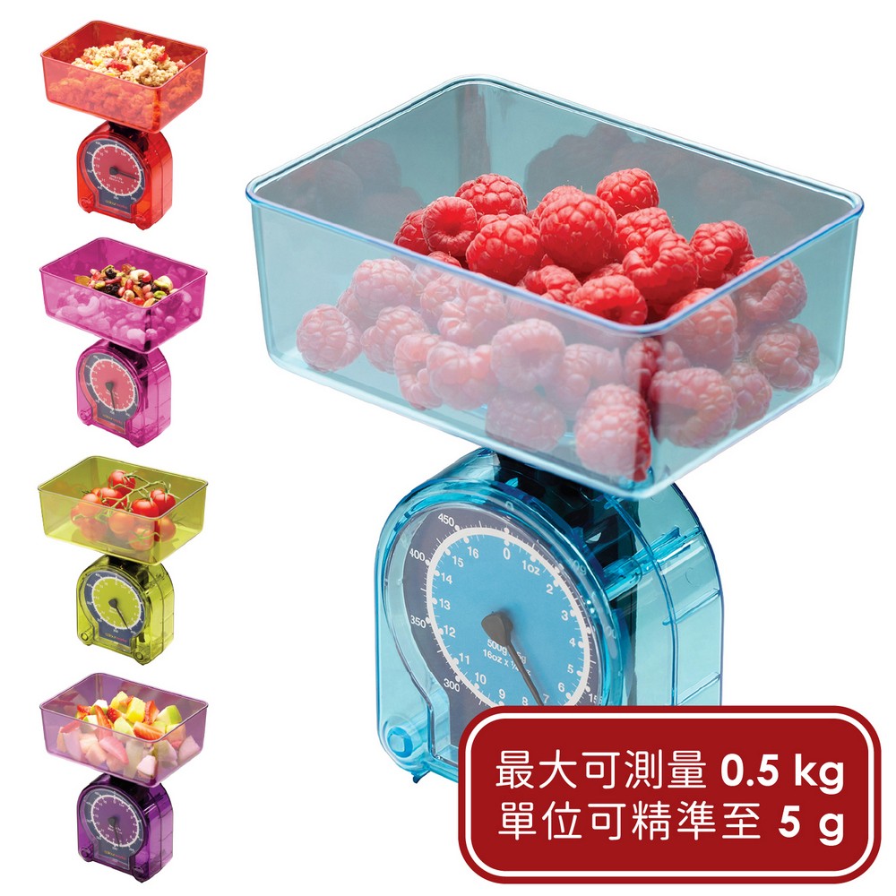 KitchenCraft 小巧指標磅秤(0.5kg)