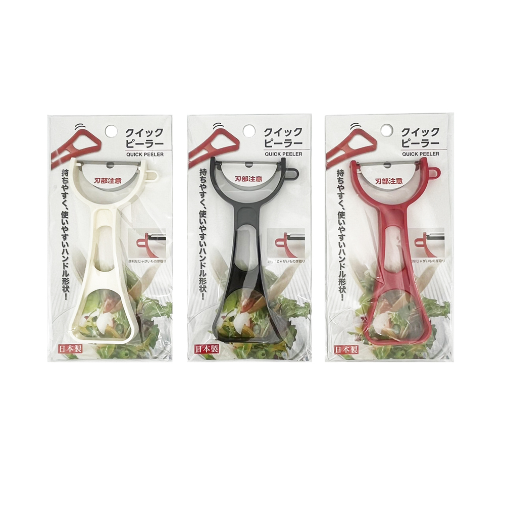 日本瓜刨/削皮器/刨刀/削皮刀