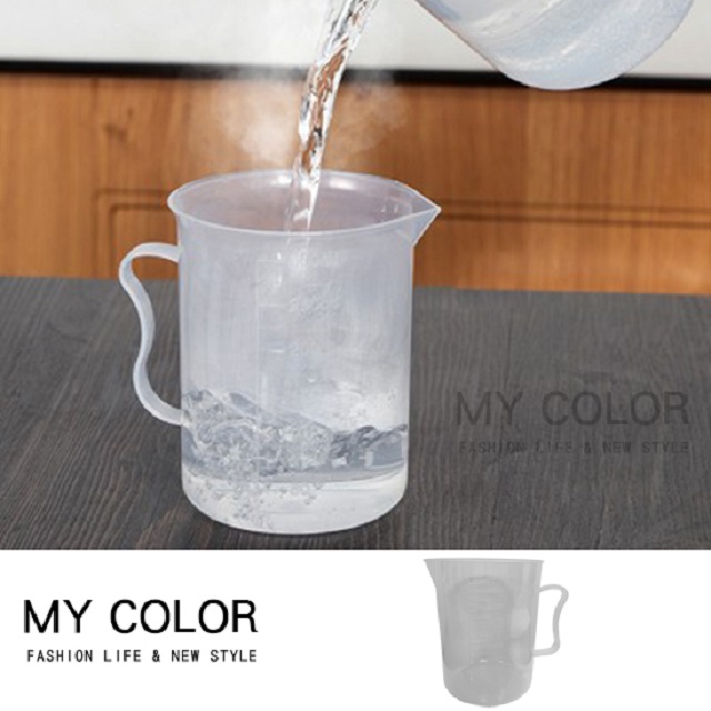 MY COLOR 尖嘴雙面刻度量杯 (250ML) 計量杯 塑料杯 烘焙工具杯 透明杯 毫升杯 【Z071】