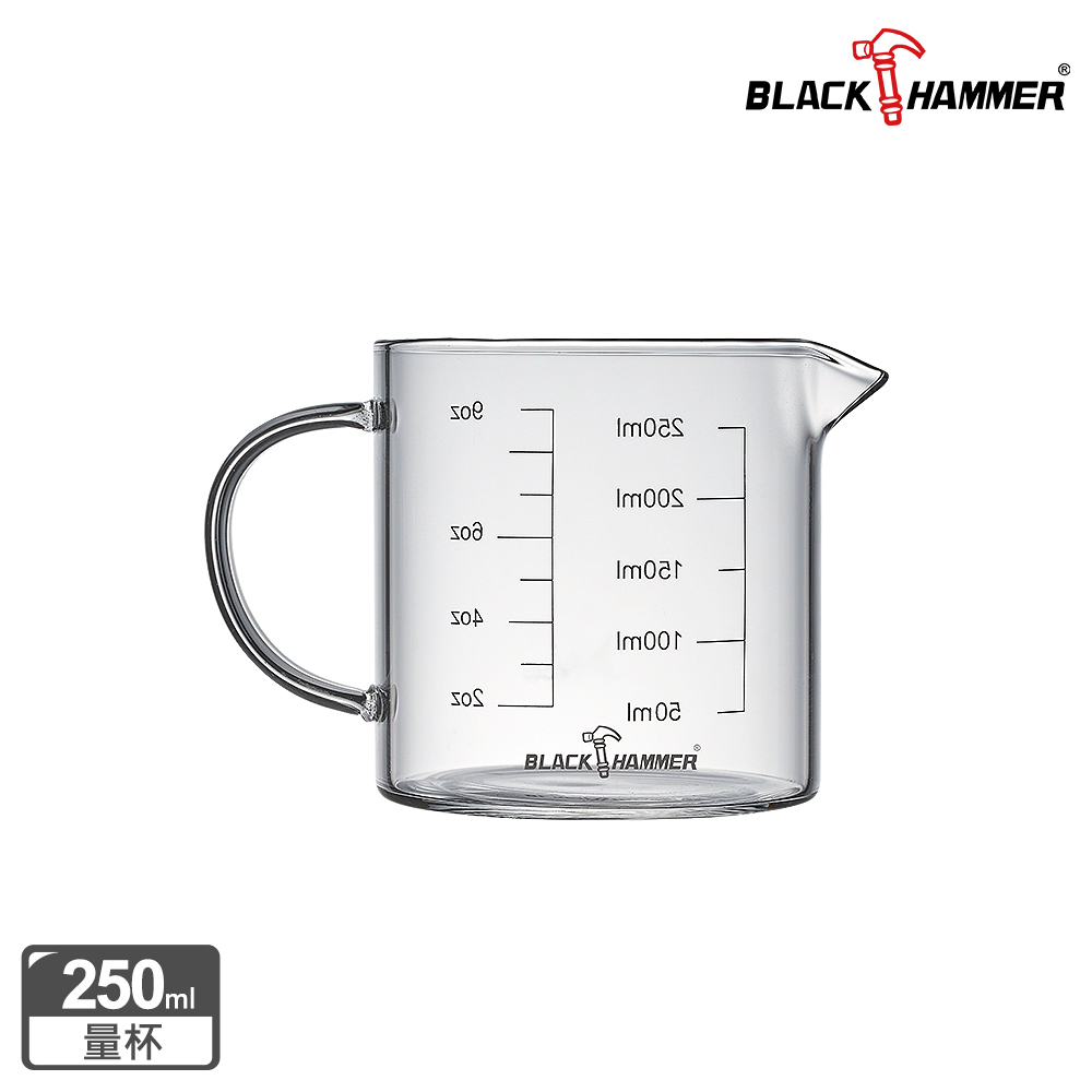BLACK HAMMER 簡約耐熱玻璃量杯250ml