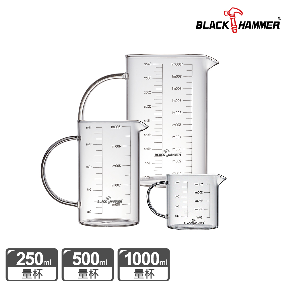 BLACK HAMMER 簡約耐熱玻璃量杯三件組