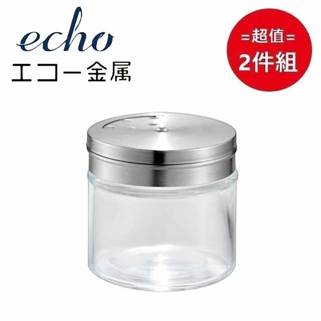 日本 【EHCO】玻璃調味料瓶 超值兩件組