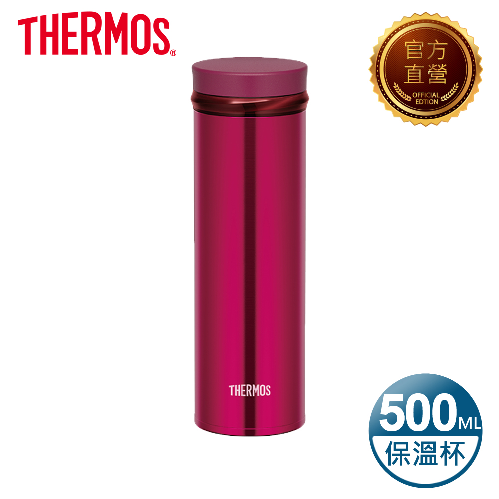 THERMOS 膳魔師 不鏽鋼真空保溫杯0.5L(JNO-500-BGD)