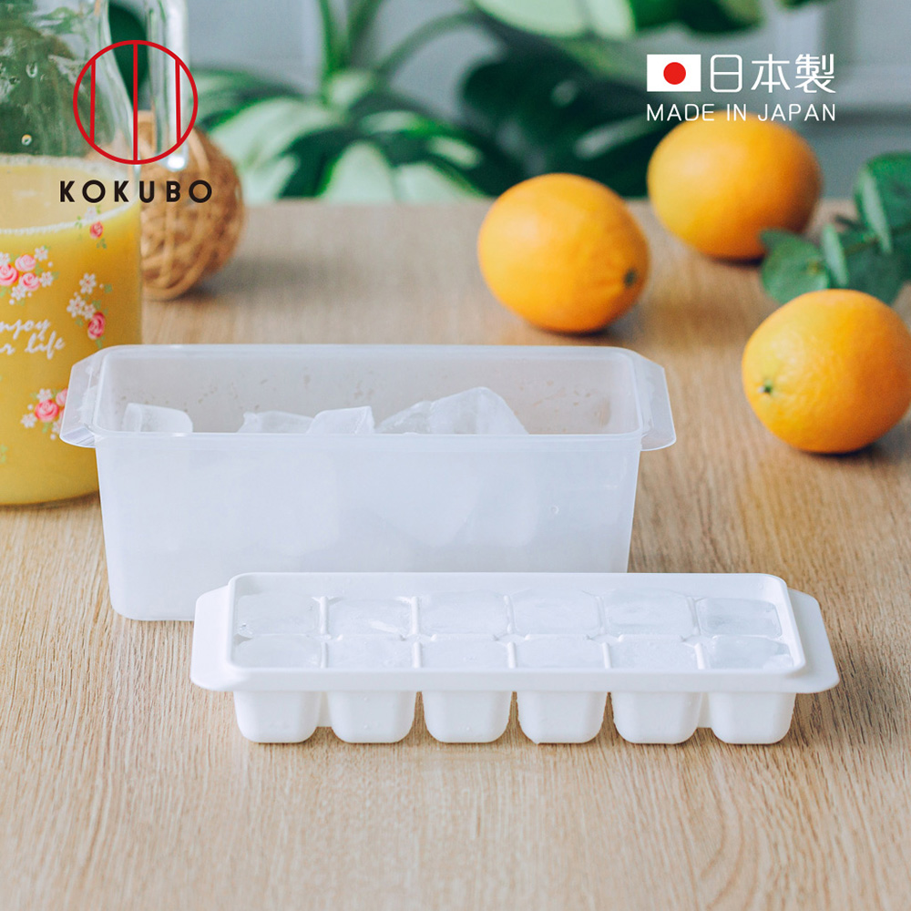 【日本小久保KOKUBO】日本製12格方型製冰盒 (咖啡冰磚/果汁冰磚)