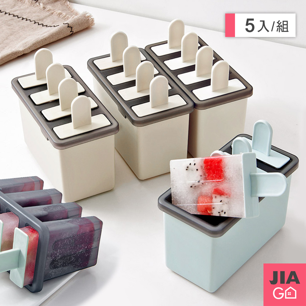 JIAGO 冰棒雪糕DIY模具-5入組