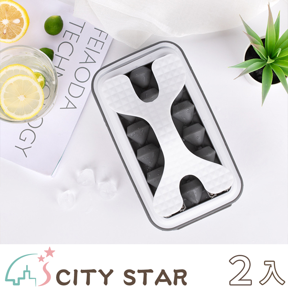 【CITY STAR】18顆大容量威士忌鑽石造型冰塊製冰盒-2入
