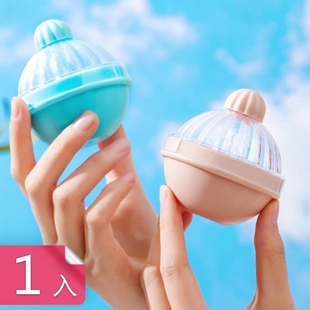 【荷生活】簡易脫模設計TPR材質冷凍製冰球模具 威士忌圓冰製冰器-1入