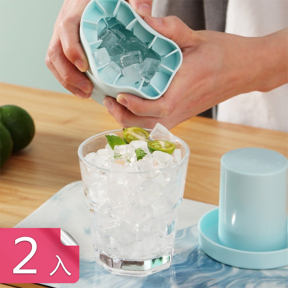 【茉家】立體圓筒矽膠製冰盒-2入組