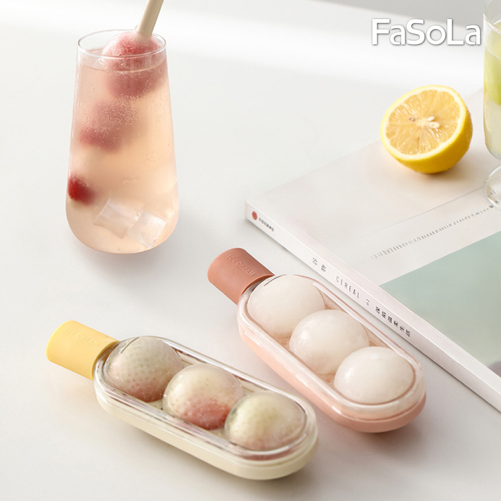 FaSoLa 沐果二合一製冰 冰棒 雪糕盒