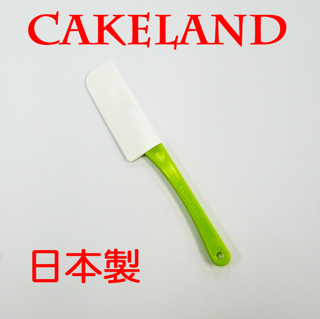 日本CAKELAND迷你蛋糕抹刀