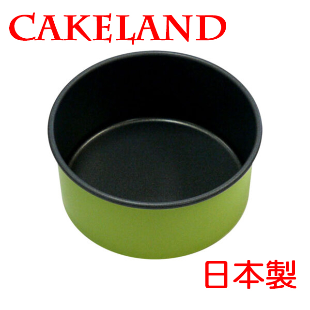日本CAKELNAD GREEN圓形不沾蛋糕模12CM