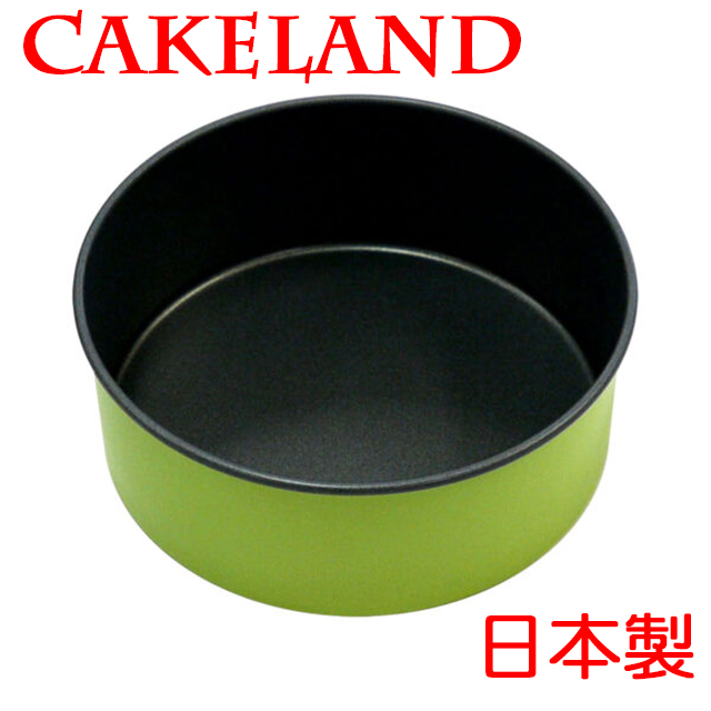 日本CAKELNAD GREEN圓形不沾蛋糕模15CM