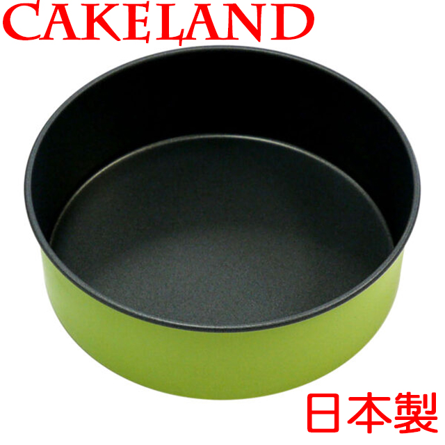 日本CAKELNAD GREEN圓形不沾蛋糕模18CM