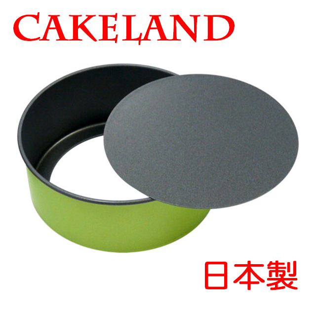 日本CAKELNAD GREEN活動式圓形不沾蛋糕模15CM