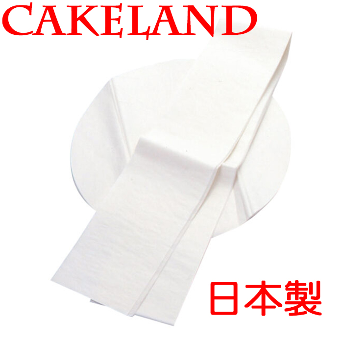 日本CAKELAND圓形蛋糕模專用烘焙紙18CM