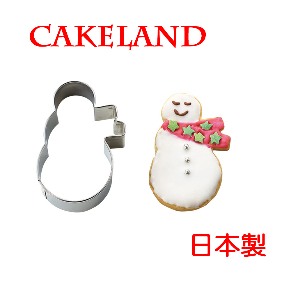 日本CAKELAND不銹鋼圍巾雪人餅乾模