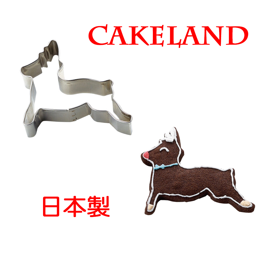 日本CAKELAND不銹鋼馴鹿餅乾模