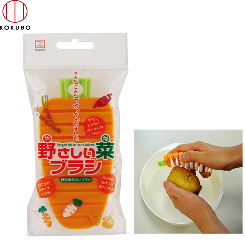 日本 小久保KOKUBO蔬果專用清潔刷-橘色(2678)
