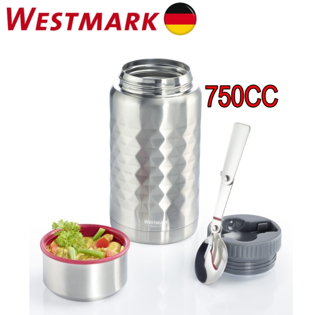 【德國WESTMARK】不鏽鋼保溫悶燒罐750CC銀