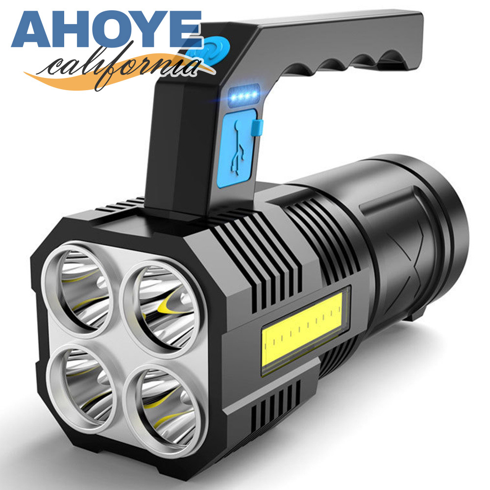 【Ahoye】四燈強光小型探照燈 (USB充電) 露營燈 手電筒 工作燈