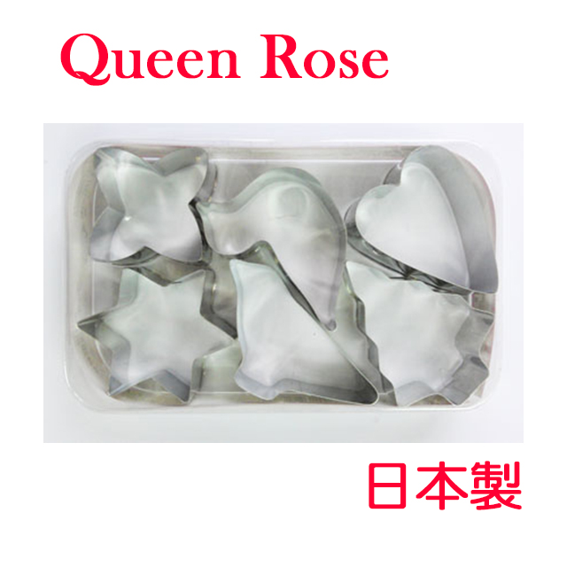 日本霜鳥Queen Rose星心不銹鋼餅乾模(6入)