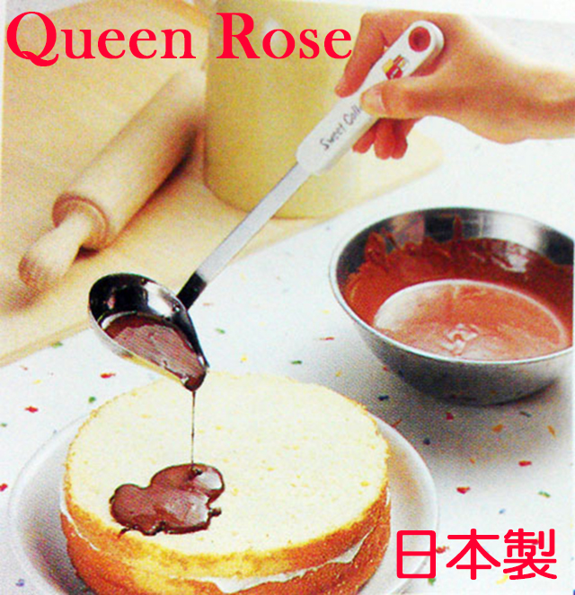 日本霜鳥 Queen Rose C 型勺子