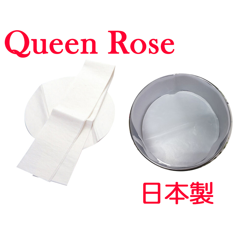 日本霜鳥Queen Rose圓形蛋糕模專用烘焙紙(大)