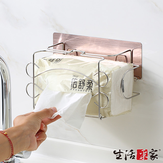 生活采家樂貼系列台灣製304不鏽鋼廚房用抽取式面紙架