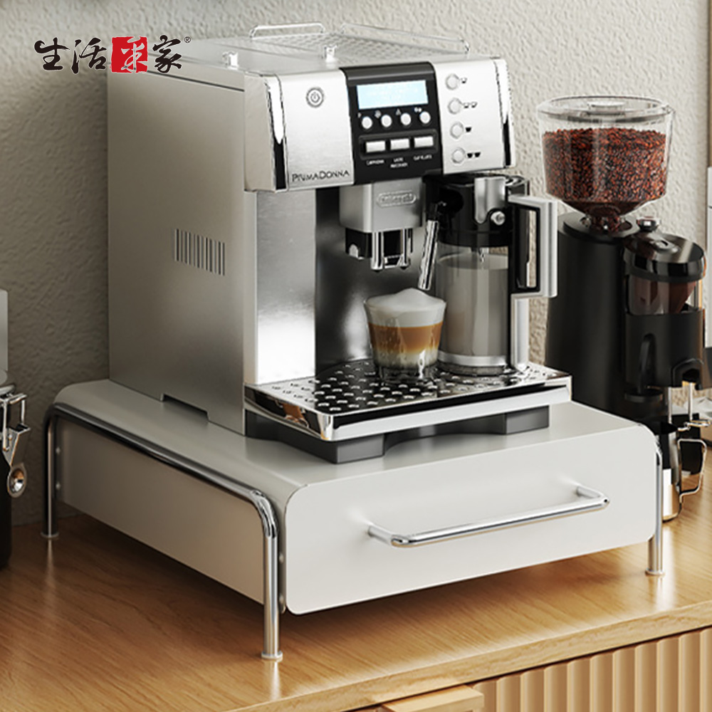 【生活採家】CaféDeck膠囊咖啡機抽屜置物架 白色大號#123004