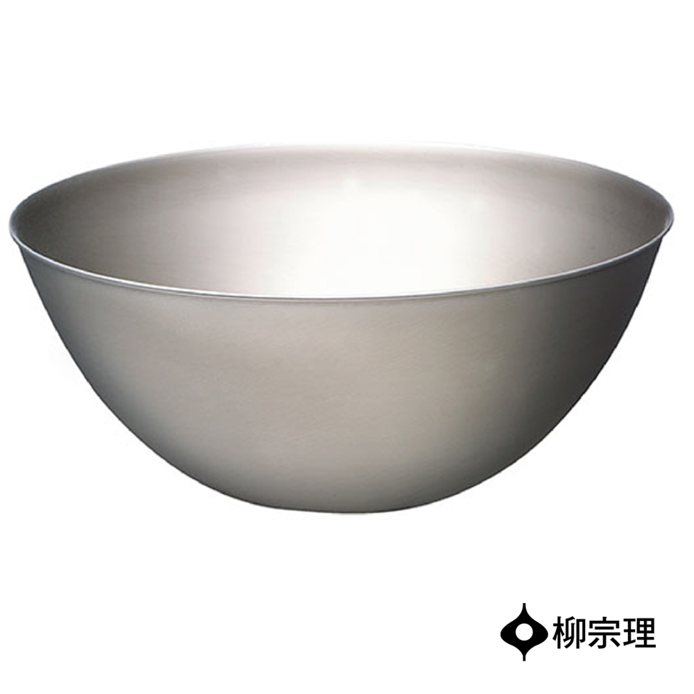【柳宗理】不鏽鋼調理盆/27cm(輕薄耐用．易於清洗．可快速瀝乾水分)