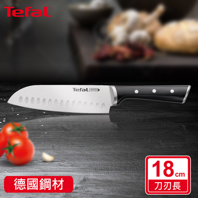 Tefal法國特福 冰鑄不鏽鋼系列日式主廚刀18CM