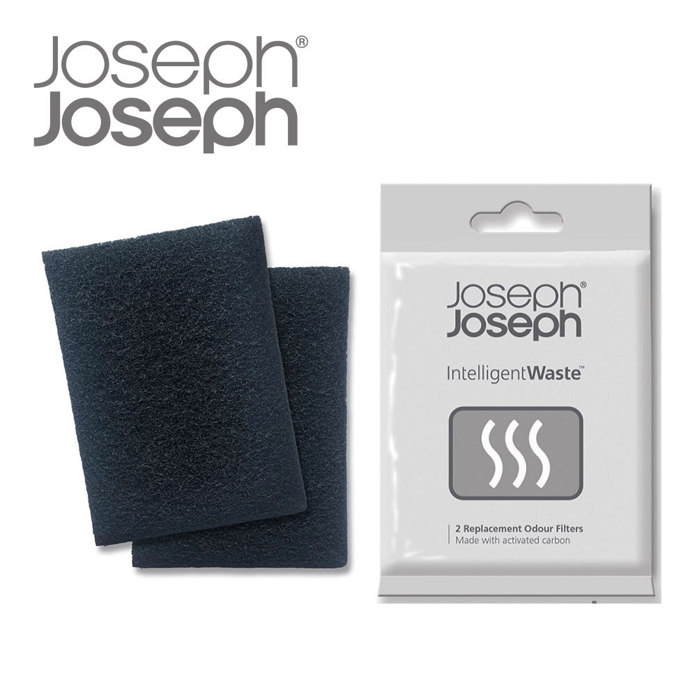 Joseph Joseph 活性碳除臭劑(2入)
