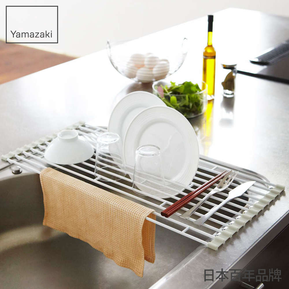 【YAMAZAKI】Plate多功能瀝水架S
