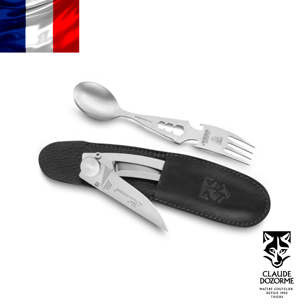 法國【Claude Dozorme】戶外露營系列-Le Thiers折刀+多功能叉、匙組