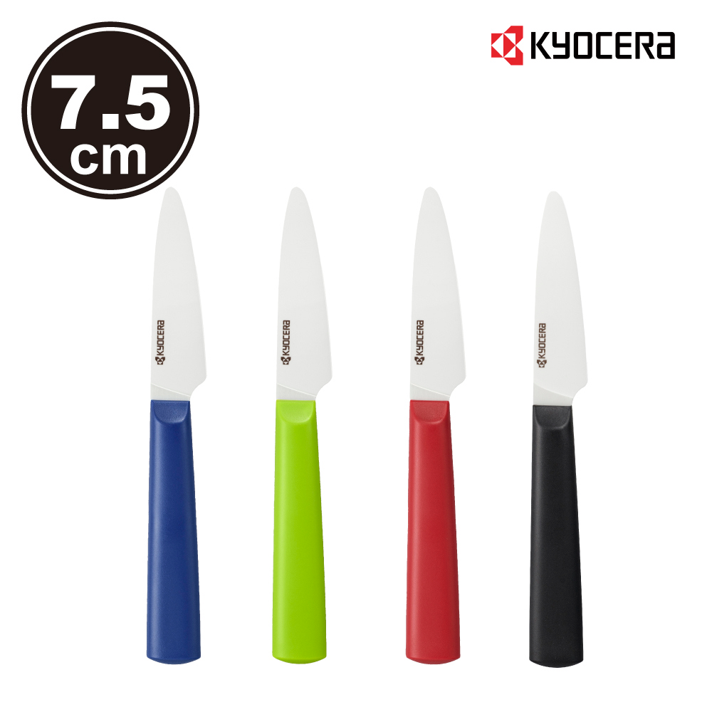 【KYOCERA】日本京瓷精密陶瓷刀(TK)7.5cm
