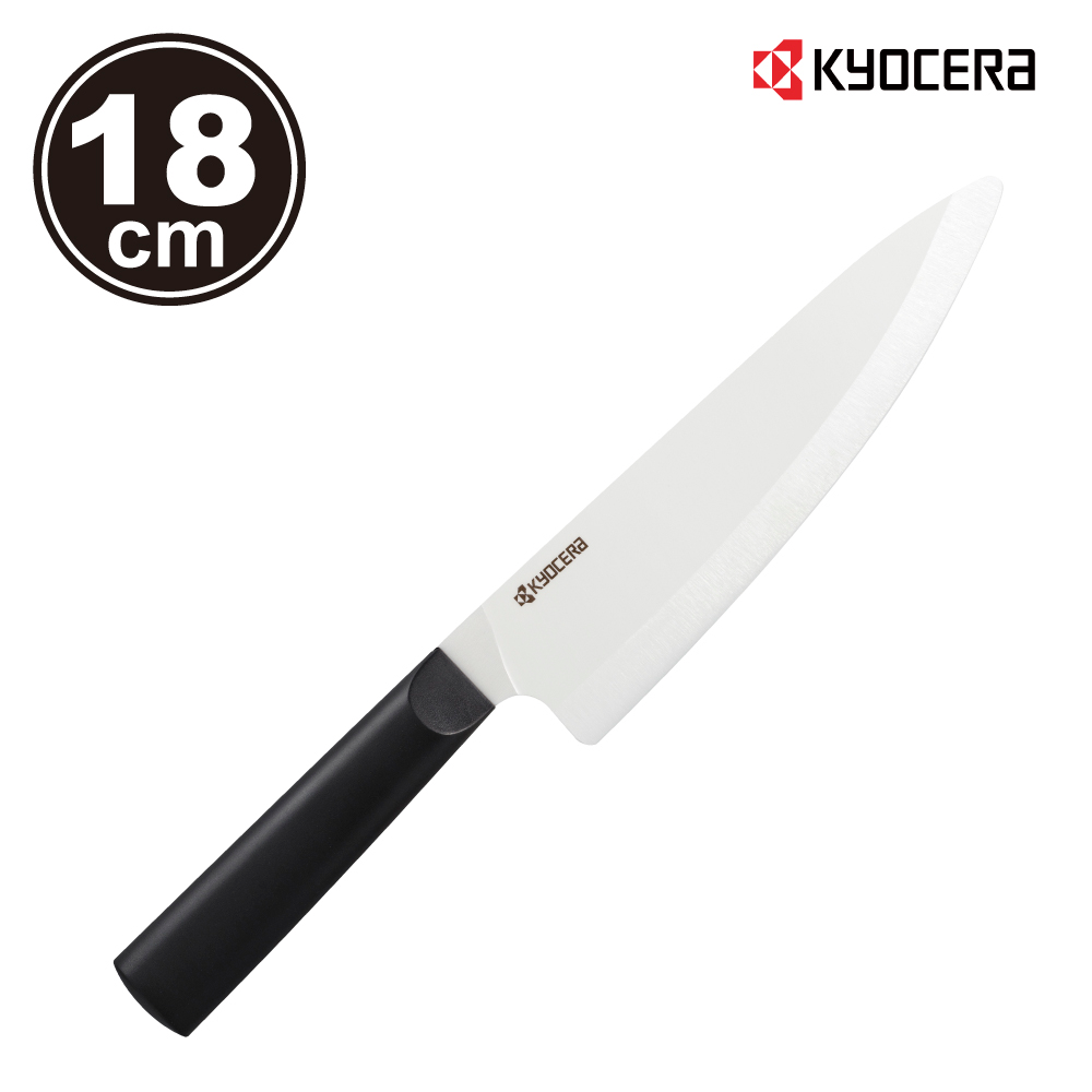 【KYOCERA】日本京瓷精密陶瓷刀(TK)18cm