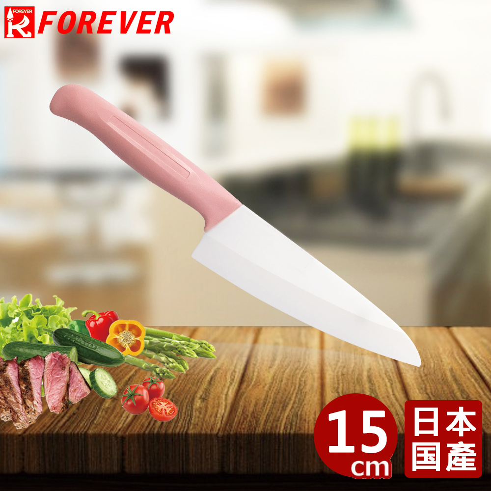 【FOREVER】日本製造鋒愛華標準系列陶瓷刀15CM(白刃粉柄)